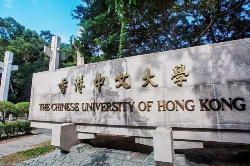 中国香文化研究中心于香港中文大学文学院做”香圣黄庭坚的嗅觉世界“之专题演讲